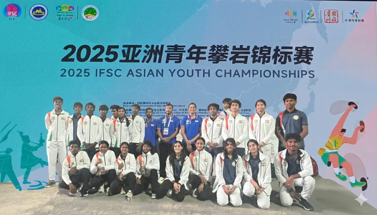 The Vertical Playground